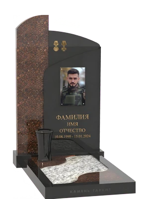 Асимметрия с коричневой вставкой слева